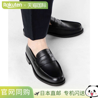 日本直邮Paraboot 男士Adonis商务皮鞋 正式鞋22811