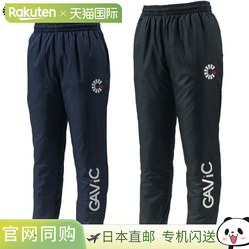 日本直邮GAViC 足球加厚护腿裤 GA1722 RO gavic 青少年 RCP