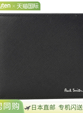 日本直邮Paul Smith 钱包 PAUL SMITH Mini Cooper M1A 4833 LMIN