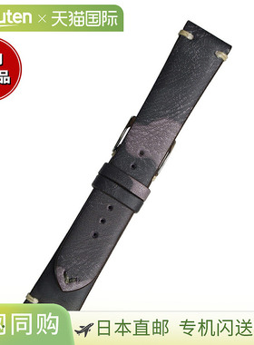 日本直邮Emitta 男士 Zwei 小牛皮表带20 毫米紫色/银色皮革表带