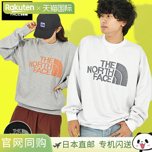 日本直邮The North Face 北面 Jacquard Half Dome Crew 卫衣 男