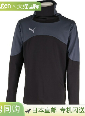 日本直邮PUMA 男士 Indiv 冬季长袖衫足球运动衫660378-03