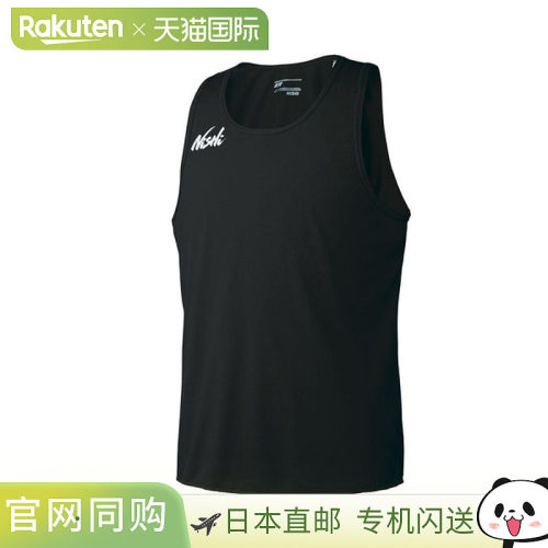 日本直邮Nishi Sports 女士跑步上衣 N65L014-07