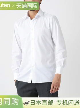 日本直邮BORRIELLO 正领衬衫 forcella j84 15005 1 2023AW