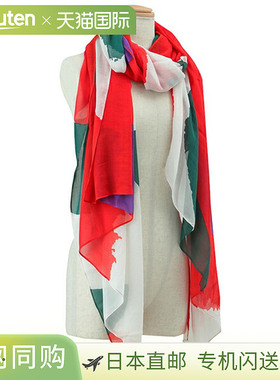 日本直邮Marimekko VIKURI 围巾 047303 136 女式白色 白色 正品