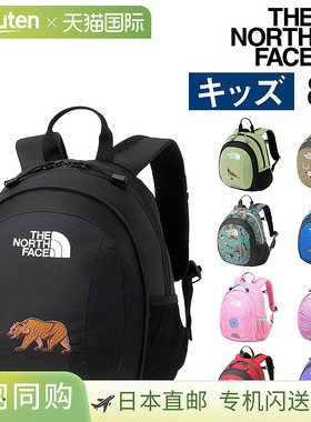 日本直邮The North Face 儿童背包 Homeslice 8L B5 NMJ72361 男