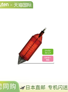 日本直邮樱井渔具 Sunny Bishi L No. 80