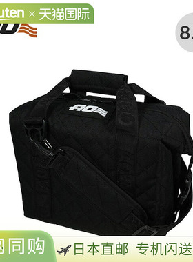 AO Coolers 9 件装绗缝帆布软质冷藏箱AO Coolers冷藏箱冷藏袋手