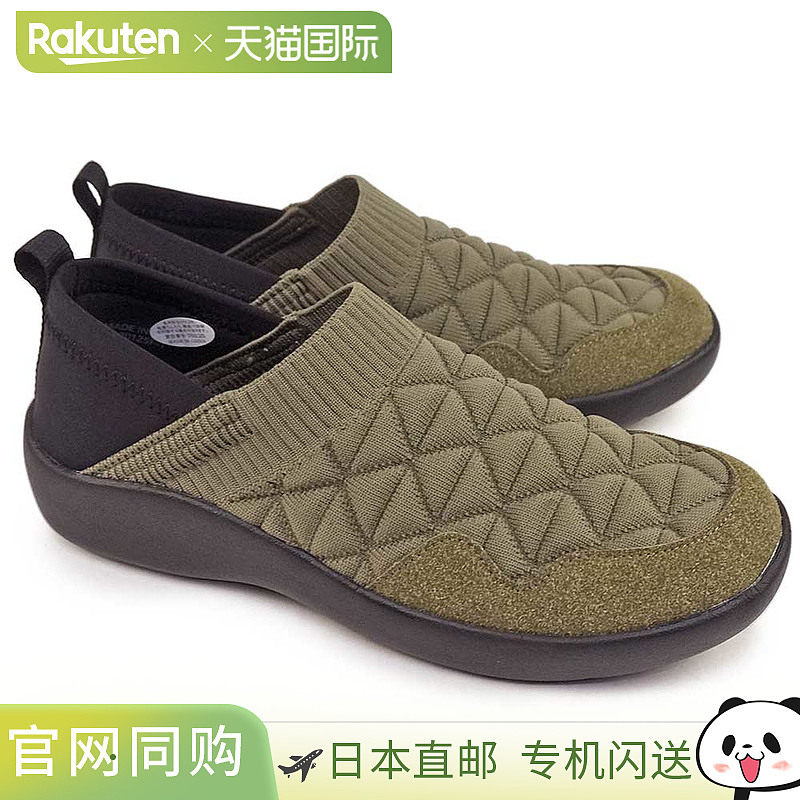 日本直邮Pansy 女鞋 PS1530 轻便双向绗缝运动鞋凉鞋 4E 宽楦 Pan