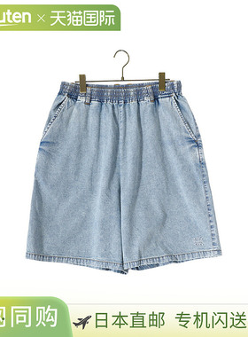 CITY COUNTRY CITY 刺绣标志水洗牛仔布 Easy Shots_8oz CCC-241P