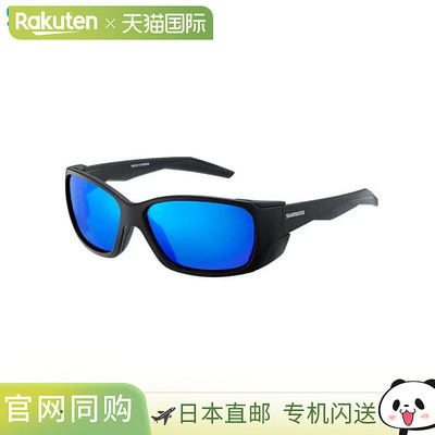日本直邮Shimano 偏光眼镜 钓鱼眼镜 01 哑光黑/蓝镜 UJ-032Y