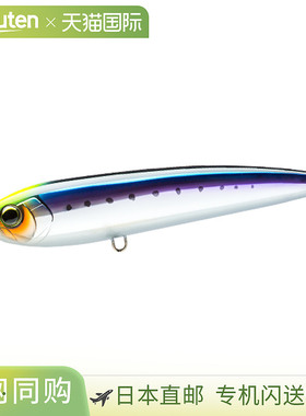 日本直邮决斗诱饵硬核子弹俯冲 (F) 200 毫米 8.HSTI Strike Sard