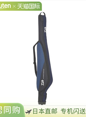 Daiwa 鱼竿收纳盒 F 鱼竿收纳盒 138R(C) 蓝色