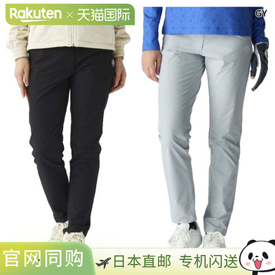 日本直邮Marie Claire 女士修身长裤高尔夫裤（黑色和灰色）(Mari