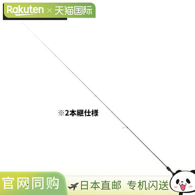 日本直邮Atec Ajing Rod Tailwalk Ajist SD S510/SL