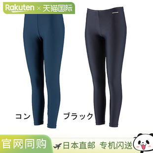 游泳紧身裤 泳装 男女通用 游泳 101586 日本直邮FOOTMARK