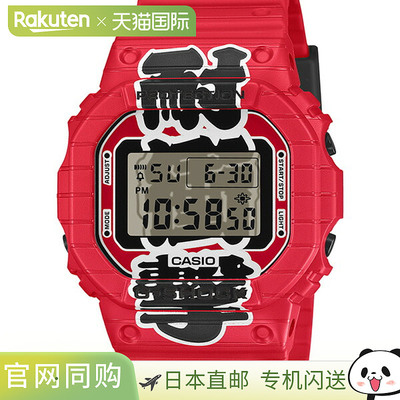 日本直邮卡西欧 G-SHOCK DW-5600AKA-4JR 男士手表 - 红灯笼 - 日