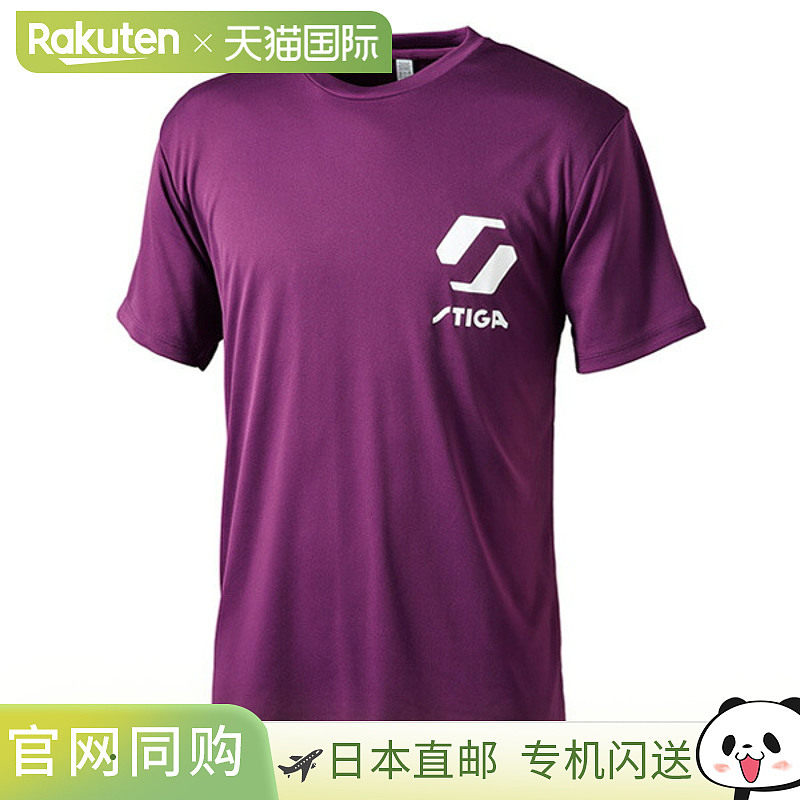 日本直邮 STIGA 乒乓球服 男装 STIGA T恤 JP-2/STIGA T恤 JP-2/
