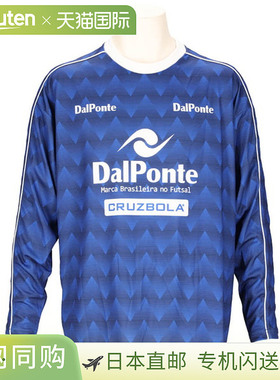 日本直邮DALPONTE NOVENTA 升华印花长袖足球衫DPZ0451-蓝色