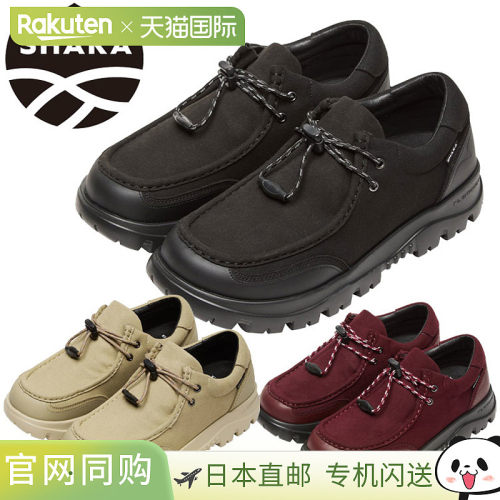 日本直邮SHAKA TRAIL TYROL MOC EX SK-254V2 男女鞋