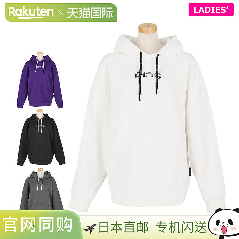 日本直邮Ping Golf 女士徽标印花不对称长袖连帽衫 (622-5262800)