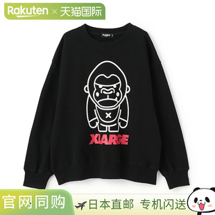 日本直邮XLARGE KIDS 趣味大猩猩图案卫衣