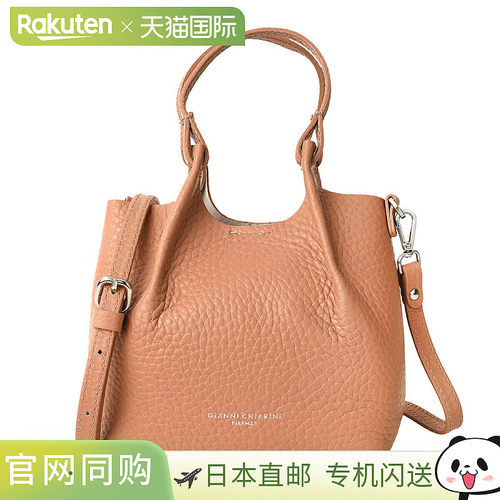 日本直邮Gianni Chiarini Dua 手提包 BS 9718 24PE RNGDBL 13315