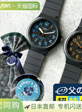 日本直邮卡西欧CASIO石英电池供电FD-MW-240海外型号男士模拟黑色