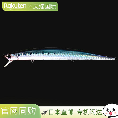 日本直邮DUO Lure Tide Minnow Slim 140 H94（Chigomori Iwashi