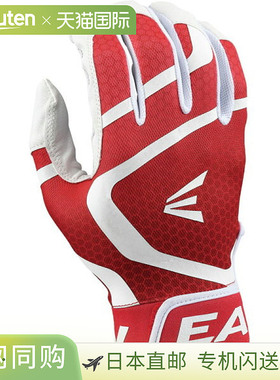 日本直邮Rawlings MAV GT 击球手套 MAVGTBGJ-W-RD