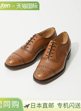 日本直邮Church's 男士 Diplomat 173 商务鞋 EEB355 9WF 9XM