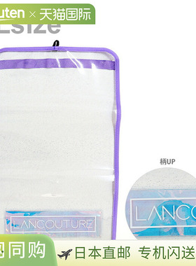 Mamoru-chan 透明翻盖背包套LL 码LANCOUTURE紫色RLC5-3200Aurora