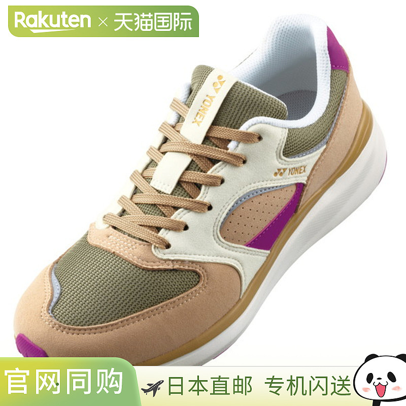 日本直邮Yonex Power Cushion 123 步行鞋 SHW123-315