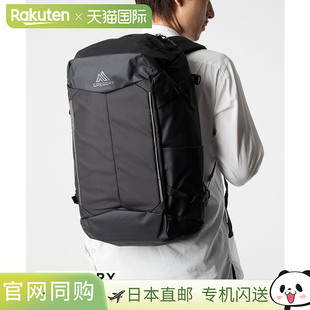 日本直邮GREGORY ASPECT COMPASS 30 RF 1426342480 背包 男女通