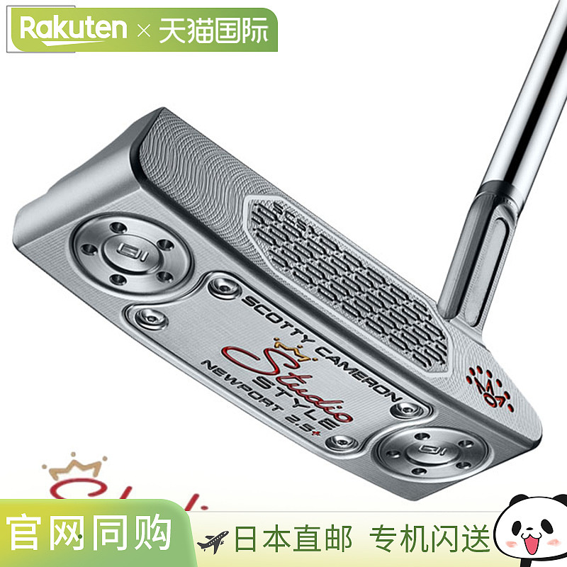 Scotty Cameron 2025 Studio Style Newport 2.5 Plus 推杆，男式