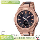 600 日本直邮casio品牌通用款 W200 MSG 610系列 日韩腕表G