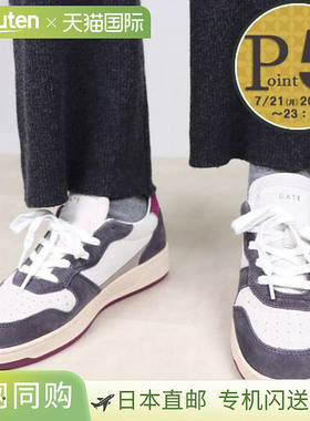 日本直邮DATE 女款鞋 鞋子 运动鞋 W411-C2-VC-IP 复古小牛皮 白