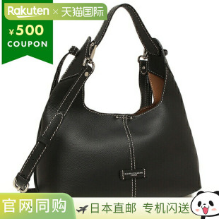 日本直邮Gianni Chiarini 手提包 单肩包 Elsa 2WAY 黑棕色 女士