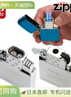 Zippo 打火机，黄色火焰，内置气体打火机，65804，单火炬，无需6