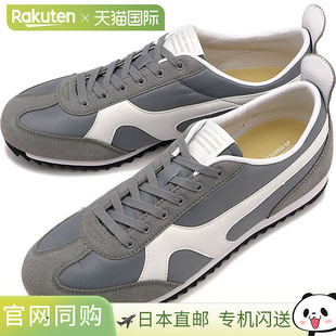 Schooler Jaguar MOONSTAR 运动鞋 Cus SKOOLER 日本直邮Moonstar