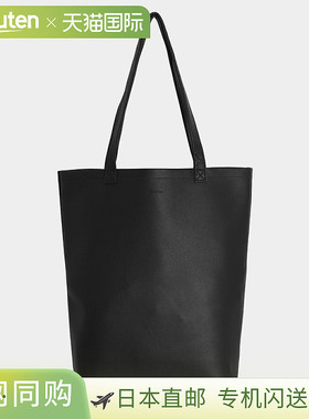 Hender Scheme : 牛袋 M : mj-rb-cbm[COR][DEA][BJB]