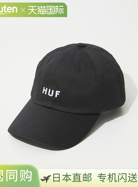 日本直邮HUF SET OG CV 6 PANEL HAT HT00716 男女通用帽子 Huff
