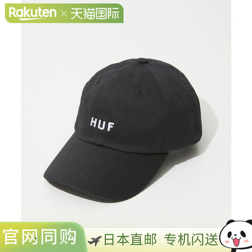 日本直邮HUF SET OG CV 6 PANEL HAT HT00716 男女通用帽子 Huff