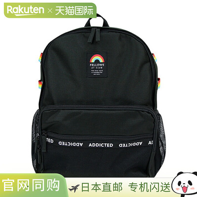 D-Pack 背包 黑色 22233