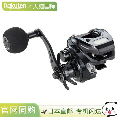 日本直邮Tailwalk VILAYER DG 100HG-PH/R 右侧驾驶