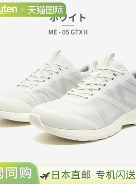 MIZUNO 男女通用防水徒步鞋 能量 ×GORE TEX B1GE2307 美津浓 ME