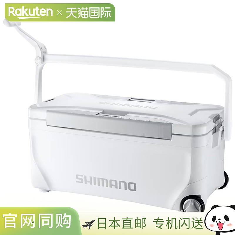 日本直邮Shimano NS-C35Y Spaza Limited Caster 35L Limited 白