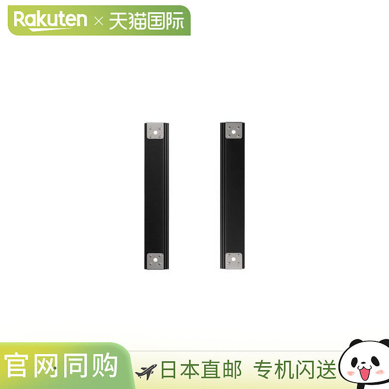 日本直邮[ck-902-1]/ 雪峰 / 分离式 IGT 轨道 2 单元分离式 IGT,户外/登山/野营/旅行用品,户外桌子,淘宝优惠券,粉丝福利购,淘宝优惠卷