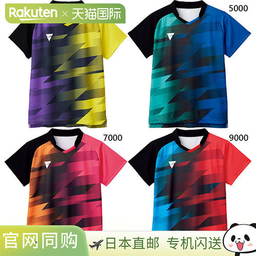 日本直邮VICTAS男女比赛服短袖吸汗速干JTTA认证 V-GS400 512401