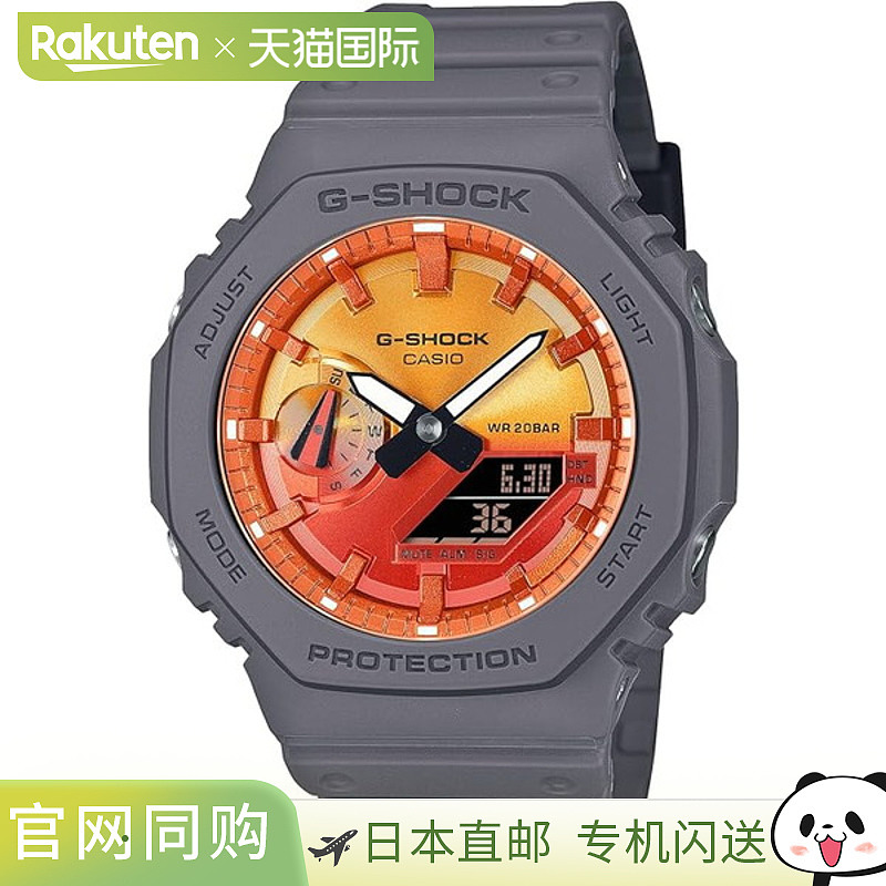 日本直邮卡西欧 G-SHOCK GA-2100FL-8AJF 手表